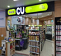 Convenient Store: CU