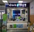 WOORI Bank